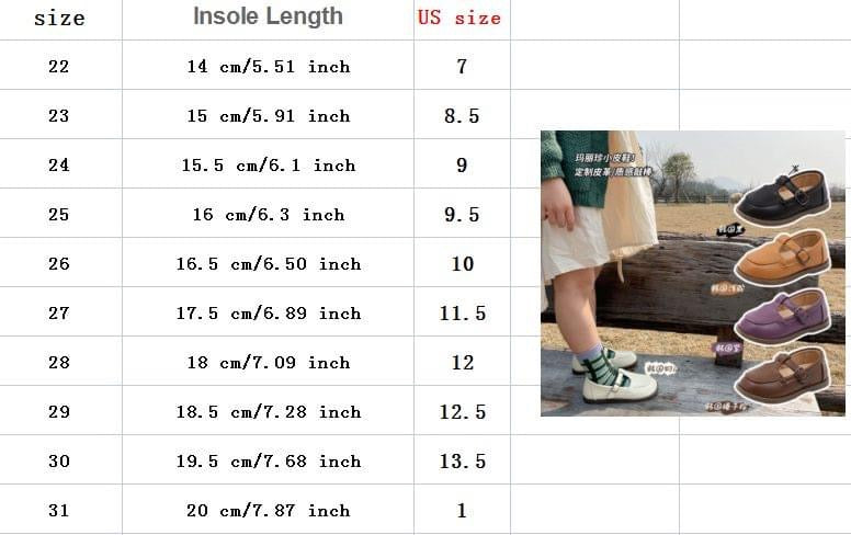 PRE-ORDER Kid’s T-Strap Shoes-(10/3)