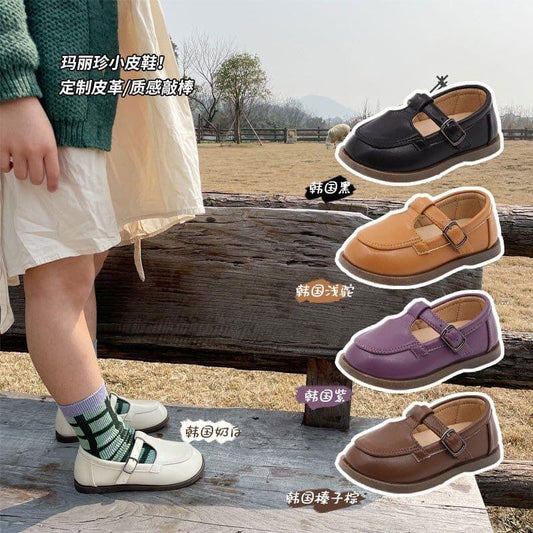 PRE-ORDER Kid’s T-Strap Shoes-(10/3)