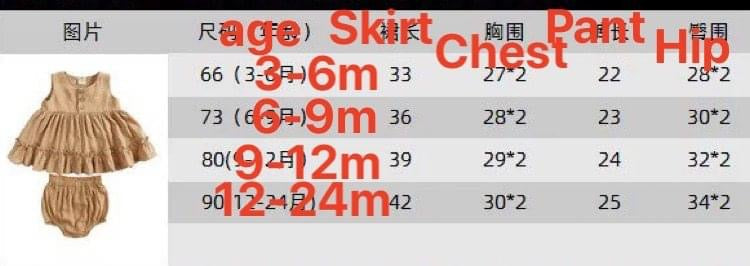 PRE-ORDER Kids Tales Two Piece Set-(6/9)